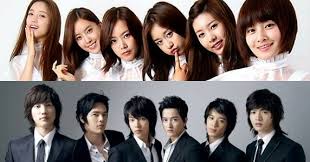 See photos for more details. Supernova Korean Band Cz Sk Home Facebook