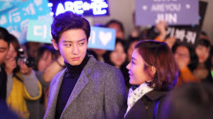 I'm korean who like instructable and a lot of projects. The Addictive Charms Of South Korean Drama The New York Times