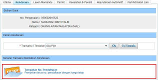 2 cara semak no pendaftaran produk kkm. Termpahan No Pendaftaran