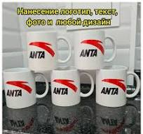 ПЕЧАТЬ НА КРУЖКАХ🔴 | КРУЖКИ ПРИНТ БИШКЕК НА ЗАКАЗ ...