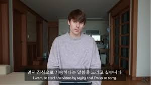 With joshua carrott, ollie kendal. Nb Youtuber Korean Englishman Uploads A Video Apology On Behalf Of Wife Gabie Kook S Birthday Party Controversy Netizen Nation Onehallyu