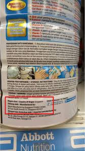 New enfagrow a+ with 360º dha plus. Milk Powder Is Cheaper In Malaysia Here S Why