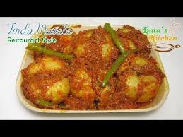 Tinda Masala Recipe Restaurant Style Indian Vegetarian Side Dish In Hindi Lata S Kitchen Youtube Vegetarian Side Dishes Masala Recipe Vegetarian Sides