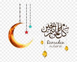We did not find results for: Free Png Ramadan Moon Png Images Transparent Ramadan Png Png Download 850x638 2819253 Pngfind