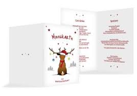 Menükarten für die hochzeit individuell gestalten & online drucken lassen 7 tage telefonischer support kurze lieferzeiten gratis datencheck. Menukarten Fur Weihnachten Online Weihnachtskarten Druck