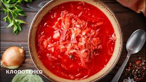 It is typically made with using large amount of beets (normally sour beets). Not Just Soup Ukraine Seeks Cultural Heritage Listing For Borscht