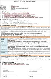 Contoh rpp seni budaya 1 lembar. Contoh Rpp 1 Lembar Seni Budaya Sma Kelas 10 11 12 Semester 1 Dan 2 Guru Baik