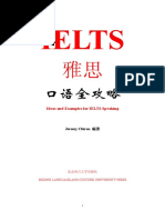 Yokohama reclamation sdn bhd, +5 more. Msds Yokohama Gold Mf Battery Pdf Hazardous Waste Lead