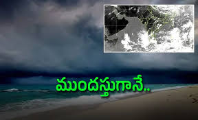 Sakshi