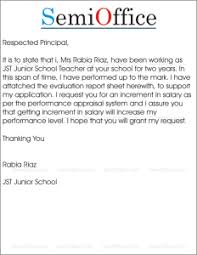 The items become the property of the department of elementary and secondary education and will not be returned or released to other agencies. Application Letter For The Post Of Teacher In Nigeria Now
