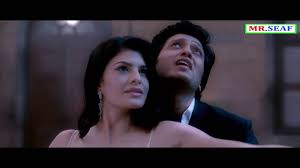 Image result for film (Aladin)(2009)