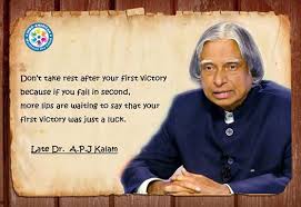 You Have To Dream Before Your Dreams Can Come True Meaning In English You Have To Dream Before Your Dreams Can Come True Great Dreams Of Great Dreamers Are Always Transcended To Succeed I Preschool Fun Schools Near Me Preschool