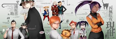 Rule 34 Dev - bleach bound gagged tagme tsumugiya_ururu  ururu_tsumugiya|247561224