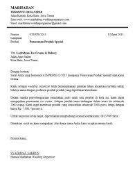 Contoh surat pemecatan anggota organisasi. Surat Balasan Undangan Sketsa