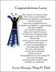 Personalized Graduation Poems Framed Poetry Gifts For Grads Graduation Poems Graduation Party Planning Graduation Quotes