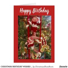 Christmas Birthday Wishes From Friendly Elf Holiday Card Zazzle Com Birthday Wishes Holiday Design Card Christmas Birthday