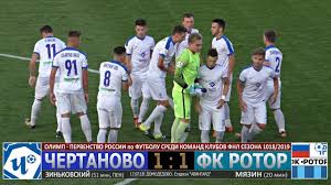 Канал для трансляций матчей фнл. Olimp Fnl 1 J Tur Fk Chertanovo Vs Rotor Volgograd Sammari Youtube