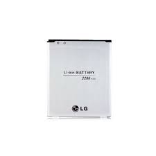 Battery LG Optimus GJ E975W BL-53RH