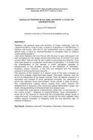 Brainfeeder will release kneedelus in late november. Pdf Daedalus Trapped In His Own Labyrinth A Study On Disorientation