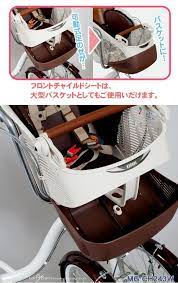 ぽたリンの日記 子供 自転車 自転車 チャイルドシート