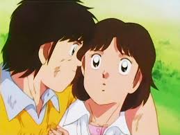 Born To Love You In 2020 Captain Tsubasa Tsubasa Anime Dubbed