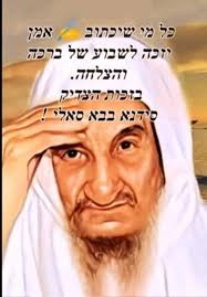 אני גרה בהרצליה🥀 אבל כבד נפל היום בהרצליה על הירצחו של🥀💔 ליאם ז"ל🥀💔ורק  בן שש על ידי אימו🥀 נכנס ללב של מדינה שלמה💔🥀בלתי נתפס 🥀צובט בלב💔 אין  מילים לתאר את הזוועה שעבר