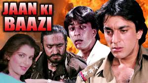 Jaan Ki Baazi Full Movie Sanjay Dutt Hindi Action Movie Anita Raj Bollywood Action Movie Youtube