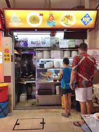 We are located in redhill high street. The Dead Cockroach Eng Kee Chicken Wing è£è®° Redhill Market Food Centre