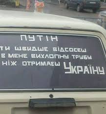 Кремль не может гарантировать отвод вооруженных формирований на Донбассе, - Песков - Цензор.НЕТ 166