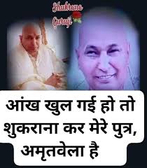 💖 𝙏𝙤𝙙𝙖𝙮'𝙨 𝘿𝙞𝙫𝙞𝙣𝙚 𝘽𝙡𝙞𝙨𝙨 💖 The longer you have to wait for  something, the more you will appreciate it when it finally arrives. The  harder you have to fight for something, the