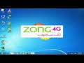 Hit us up if you have something to share, suggest or show. How To Install Zong Bvs Device By Waseem Sajjad