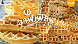 Ll 【$1 = ฿4.0415】 แปลง ดอลลาร์ฮ่องกง บาทไทย. à¸§à¸²à¸Ÿà¹€à¸Ÿ à¸¥