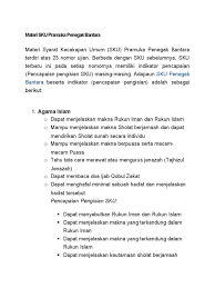 Islama) dapat menjelaskan makna rukun iman dan rukunislam di muka pasukan penggalang atau satuan penegak : Materi Sku Pramuka Penegak