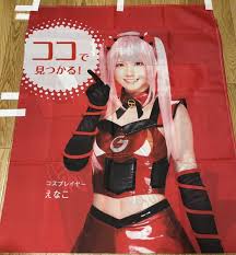 インディゴになりたい。 広告ありがとうございます。 www 急に怖いなぁw でかすぎだろwww w くっせー じゃあランキングに載せるな なんで全部カツドンなんだよ wwwwwwwwwwwwwww かわいいw wwwwwwwww wwww 出川 これが一番怖い お. ã‚°ãƒ¼ãƒãƒƒãƒˆã®å€¤æ®µã¨ä¾¡æ ¼æŽ¨ç§»ã¯ 48ä»¶ã®å£²è²·æƒ…å ±ã‚'é›†è¨ˆã—ãŸã‚°ãƒ¼ãƒãƒƒãƒˆã®ä¾¡æ ¼ã‚„ä¾¡å€¤ã®æŽ¨ç§»ãƒ‡ãƒ¼ã‚¿ã‚'å…¬é–‹