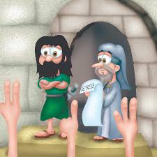 Mr Biblehead: David Takes a Census (2 Samuel 24)