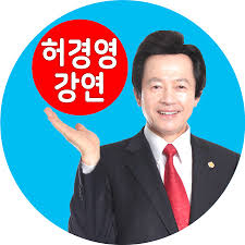 We did not find results for: í—ˆê²½ì˜ê°•ì—° Youtube