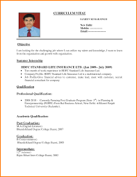 You'll find a great cv layout regardless of how much experience you have. Sample Of Cv For Job Application Format Of Resume For Job Application To Download Data Sample Resume The Most Sample Resume For Applying A Job Job Resume Format Job Resume Job