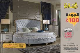 لي مذنب سرقة القفاري اثاث Findlocal Drivewayrepair Com