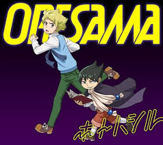 Oresama Releases Gorgeous Lyric Art Video For Muhyo Roji S Bureau Of Supernatural Investigation Ed Song Lyric Art Art Videos Supernatural