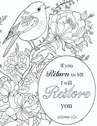 These alphabet coloring sheets will help little ones identify uppercase and lowercase versions of each letter. Pin On Scripture