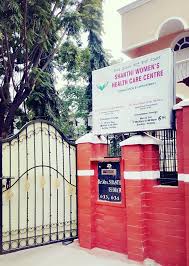 Primary care doctors near me. Shanthi Women S Healthcare Centre Multi Speciality Clinic In Banaswadi Bangalore Book Appointment View Fees Feedbacks Practo