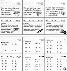 Kumon Exercises Addition Căutare Google Colorear Por Numeros Secundaria