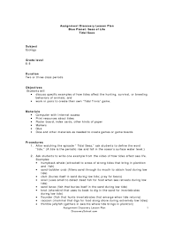 Blue Planet Seas Of Life Tidal Seas Lesson Plan For 6th 8th Grade Lesson Planet