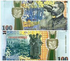 Hârtia cu cel mai mare număr de falsuri înregistrate a fost cea de 100 lei, cu 2.976 de bucăţi. Cine A Pus Mana Pe Aceasta Bancnota Isi Freaca Mainile De Bucurie Pretul Acesteia A Explodat Iar Cererea Este Imensa Iata Cat Costa La Iasi Superclipuri Com