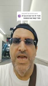 Mendelcollege Mevrouw Stroet