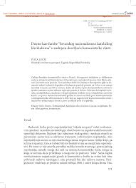 Svet Kompjutera 1990 03 - IT prošlost