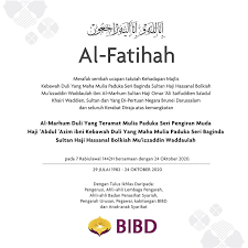 Hasil diatas adalah hasil pencarian dari anda teks pengerusi majlis perpisahan mp3 dan menurut kami yang paling cocok adalah teks. May Allah The Almighty Bank Islam Brunei Darussalam Facebook