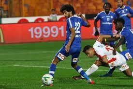 مشاهدة مباراة الزمالك اليوم بث مباشر بدون تقطيع لايف ولينكات ماتش في الدوري المصري ودوري ابطال افريقيا وتغطية حيه zamalek بجودة عالية. Ø§Ø®Ø¨Ø§Ø± Ø§Ù„Ø²Ù…Ø§Ù„Ùƒ Ù…Ø´Ø§Ù‡Ø¯Ø© Ù…Ø¨Ø§Ø±Ø§Ø© Ø§Ù„Ø²Ù…Ø§Ù„Ùƒ ÙˆØ£Ø³ÙˆØ§Ù† ÙÙŠ Ø§Ù„Ø¯ÙˆØ±ÙŠ