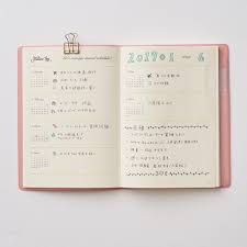 バレットジャーナル使い方紹介 フューチャーログ 年間目標やおおまかなスケジュールを書き込むページです 一年分を見開き1ページで書いてもいいですし 半年分 3ヶ月分など自分の使いやすい期間を設定して使いましょう パインブ bullet