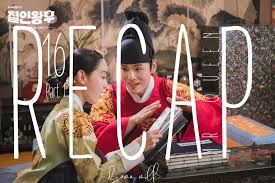 Raw episode is uploaded first and eng subs are added in few hours. Live Recap Mr Queen Ep 16 Part 1 Drama Milk